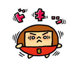 MARUBOBI 2 sticker #15638819