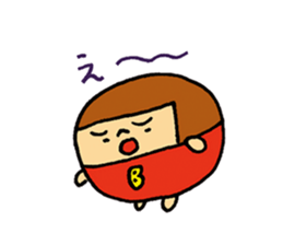 MARUBOBI 2 sticker #15638820