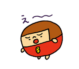 MARUBOBI 2 sticker #15638820