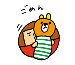 MARUBOBI 2 sticker #15638823