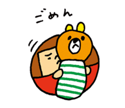 MARUBOBI 2 sticker #15638823