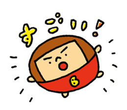 MARUBOBI 2 sticker #15638825