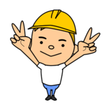 Labor sticker #15638856