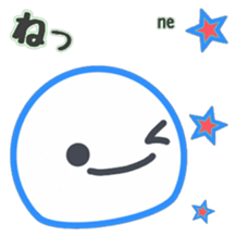 Send your feelings now 1 (Happy face) sticker #15638915