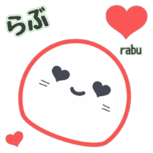 Send your feelings now 1 (Happy face) sticker #15638937