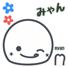 Send your feelings now 1 (Happy face) sticker #15638941