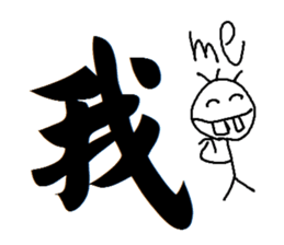 Amber - word articles sticker #15638869