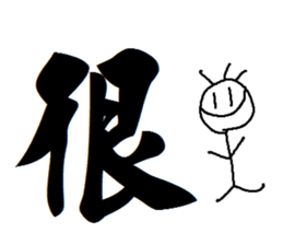 Amber - word articles sticker #15638870