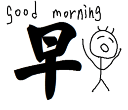 Amber - word articles sticker #15638876