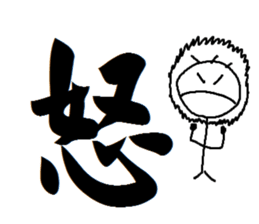 Amber - word articles sticker #15638891