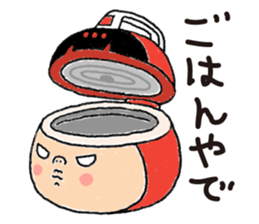 Pretty Yellow 44 sticker #15638988