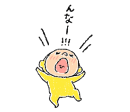 Pretty Yellow 44 sticker #15638995