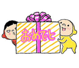 Pretty Yellow 44 sticker #15639000