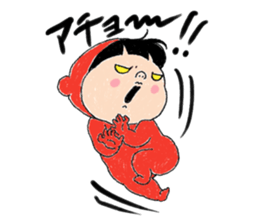 Pretty Yellow 44 sticker #15639004