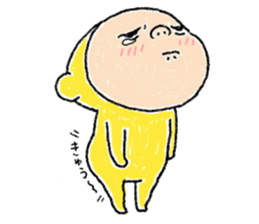 Pretty Yellow 44 sticker #15639007