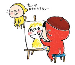 Pretty Yellow 44 sticker #15639008