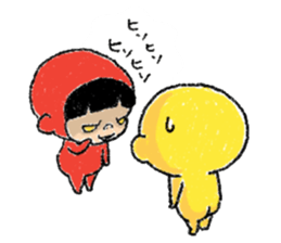 Pretty Yellow 44 sticker #15639011