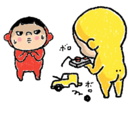 Pretty Yellow 44 sticker #15639014