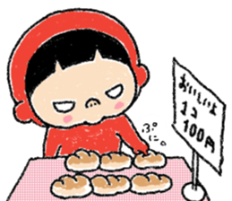 Pretty Yellow 44 sticker #15639019