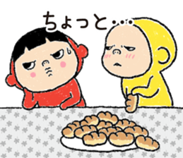 Pretty Yellow 44 sticker #15639020