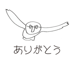 92mal sticker #15639029