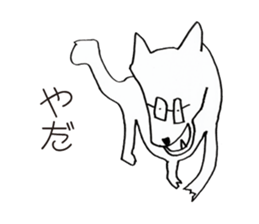 92mal sticker #15639031