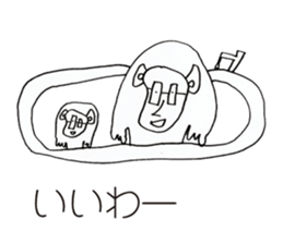92mal sticker #15639035