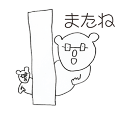 92mal sticker #15639043