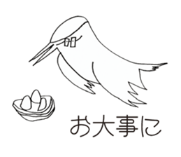 92mal sticker #15639050