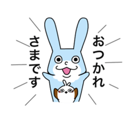 Happy Blue Rabbit sticker #15639395