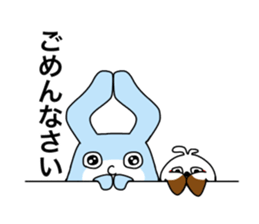 Happy Blue Rabbit sticker #15639397