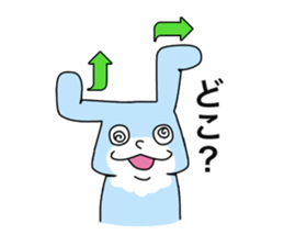Happy Blue Rabbit sticker #15639399