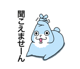 Happy Blue Rabbit sticker #15639418