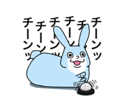 Happy Blue Rabbit sticker #15639421