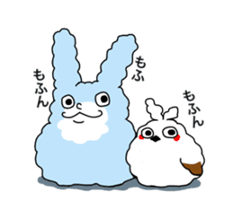 Happy Blue Rabbit sticker #15639425