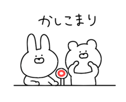 Fast moving rabbit and bear 2 sticker #15639476