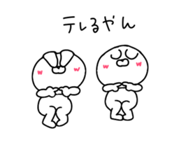 Fast moving rabbit and bear 2 sticker #15639485