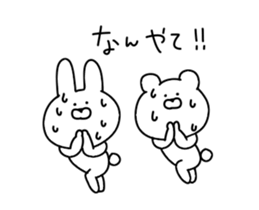 Fast moving rabbit and bear 2 sticker #15639487