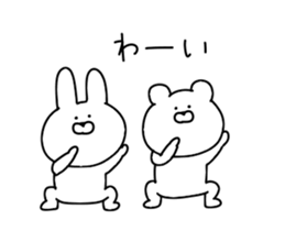 Fast moving rabbit and bear 2 sticker #15639494