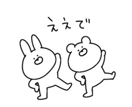 Fast moving rabbit and bear 2 sticker #15639496