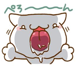 KOSUKE's child care sticker #15639611