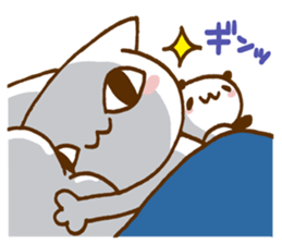 KOSUKE's child care sticker #15639617