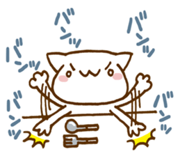 KOSUKE's child care sticker #15639619