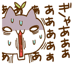 KOSUKE's child care sticker #15639625
