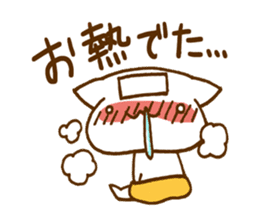 KOSUKE's child care sticker #15639628