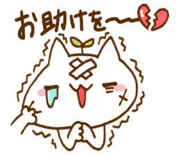KOSUKE's child care sticker #15639630