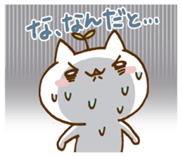 KOSUKE's child care sticker #15639631