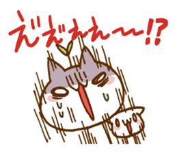 KOSUKE's child care sticker #15639636