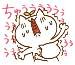 KOSUKE's child care sticker #15639637