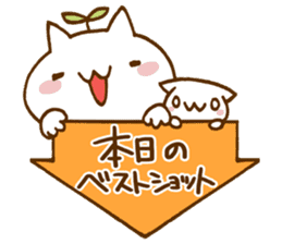 KOSUKE's child care sticker #15639640